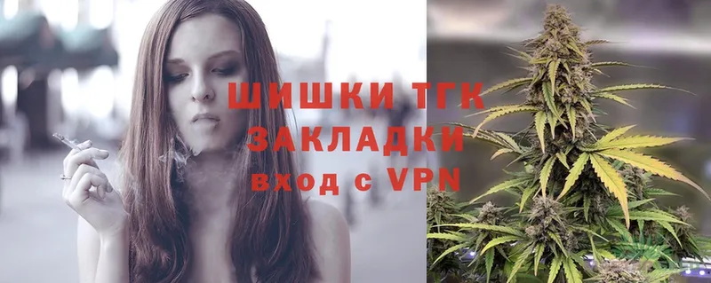 kraken ссылки  Зерноград  Конопля OG Kush 